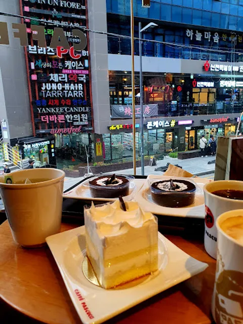 파스쿠찌 구월점