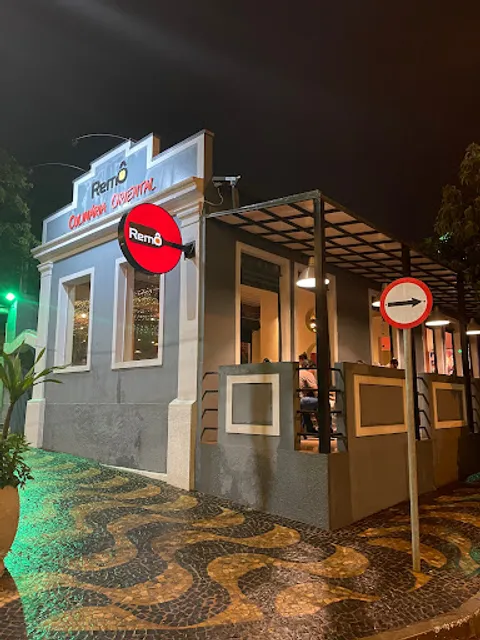 Remô - Culinária Oriental