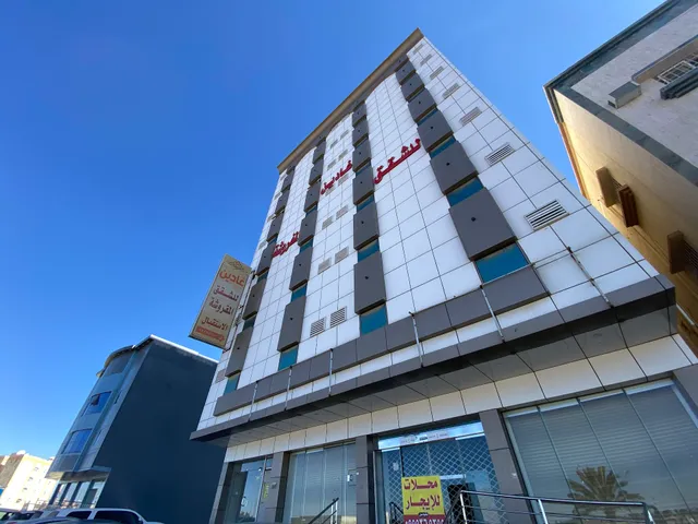 Ghadeen Furnished Apartments