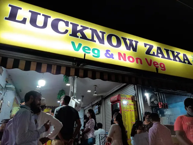 Maharashtra Birayani Centre