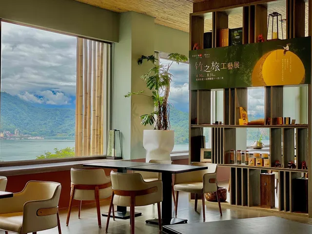 先得月 Tea lounge