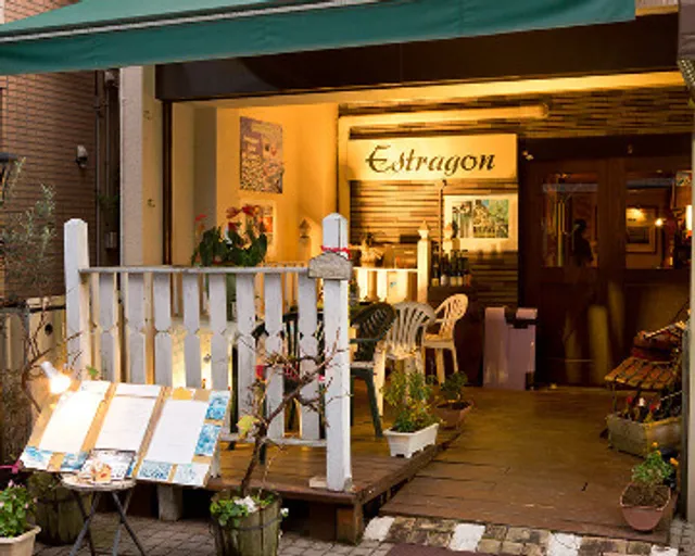 ワインビストロエストラゴン