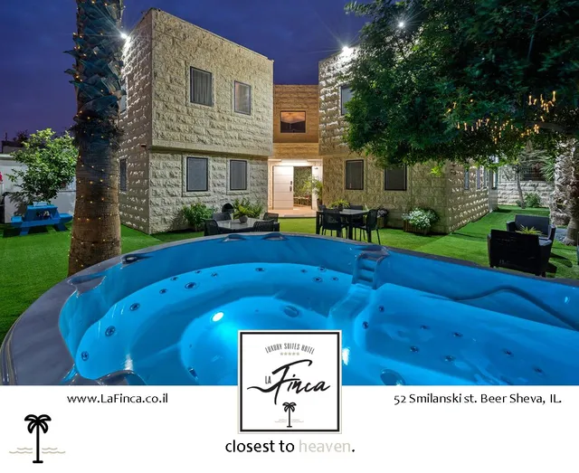 בית מלון לה פינקה באר שבע - מלון סוויטות - La Finca- Luxury Suites Hotel -Beer Sheva