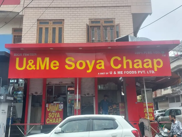 U & Me Soya chaap