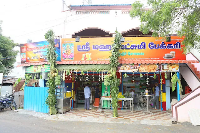 Sri Mahalakshmi Bakery