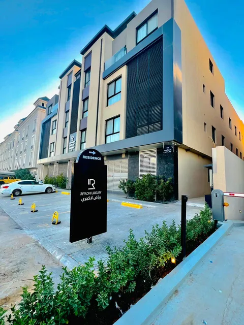 Riyadh Luxury