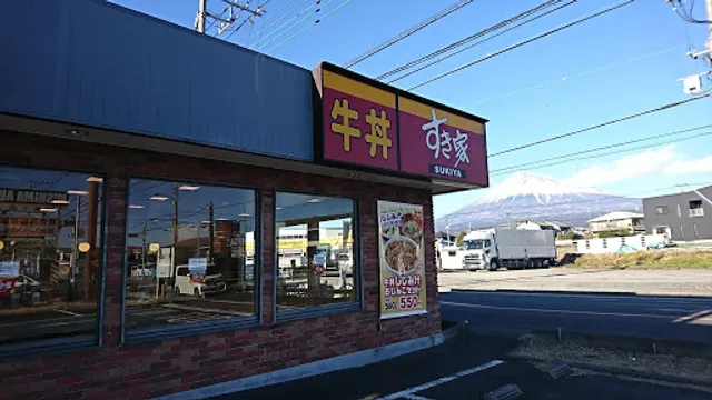 Sukiya