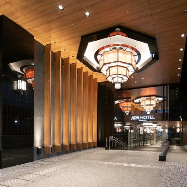APA Hotel Kyoto Ekihigashi