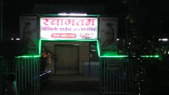 Swagatam Family Garden and Restaurant