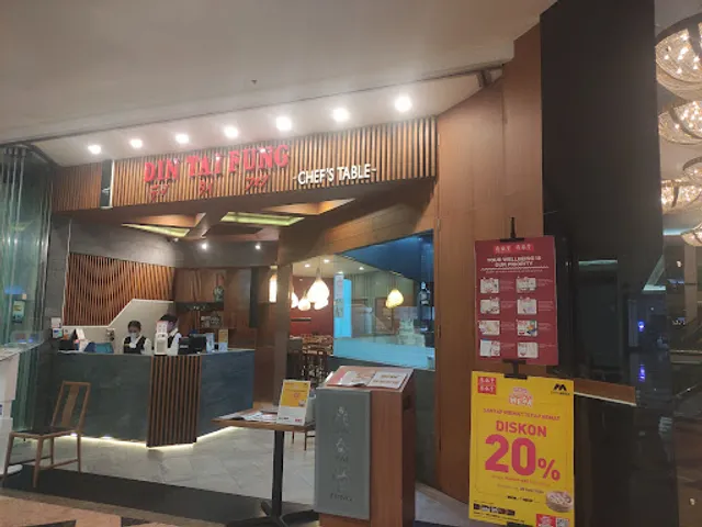 Din Tai Fung Chef's Table