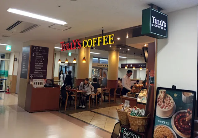 Tully's Coffee