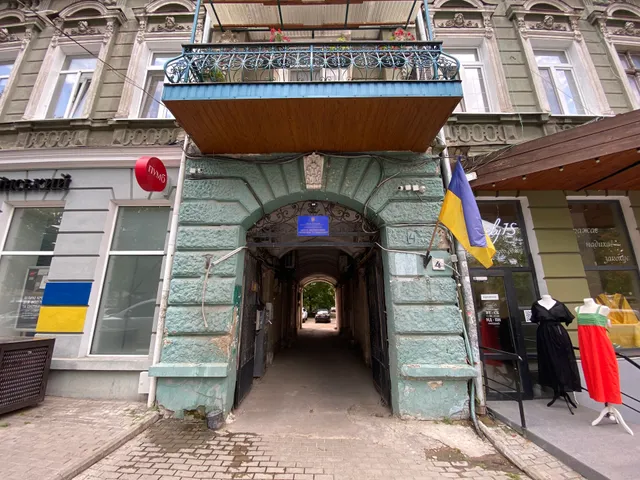 Apart Hotel Michelle