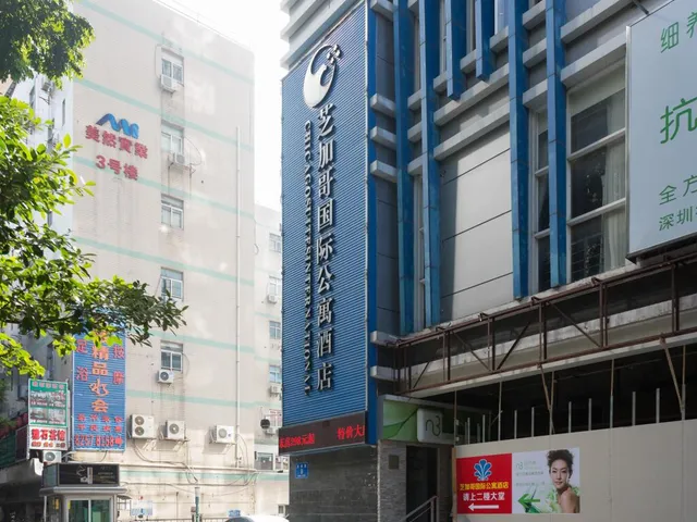 Chicago Suites International