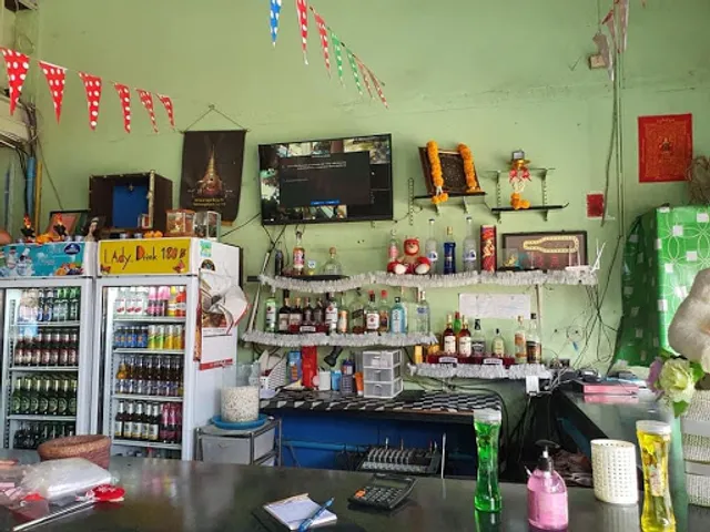 Soi Reggae Paradise Bar