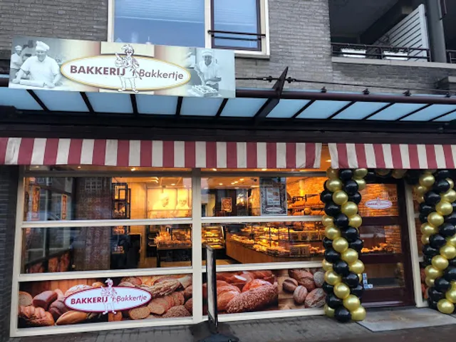 Bakkerij 't Bakkertje 't Hout