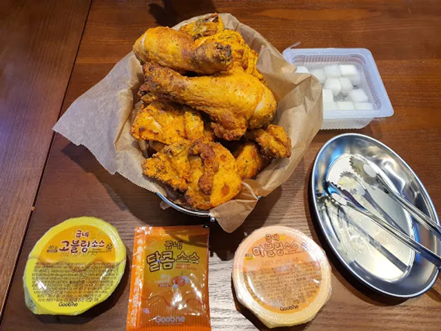 굽네치킨 부산수영점