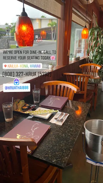 Krua Thai Cuisine