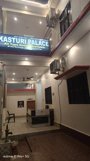 OYO Home Kasturi Palace Homestay