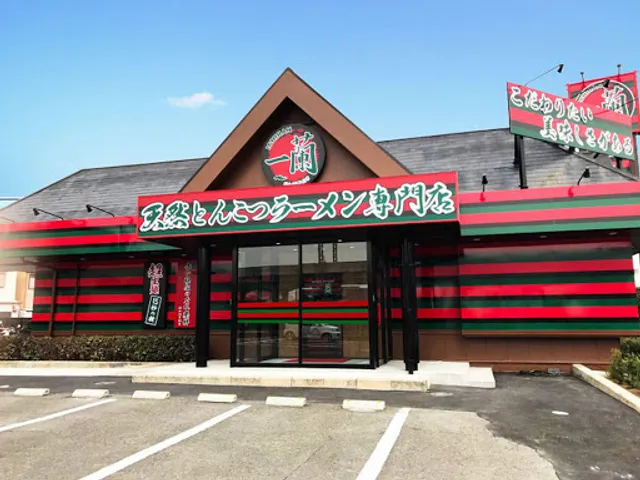 place image