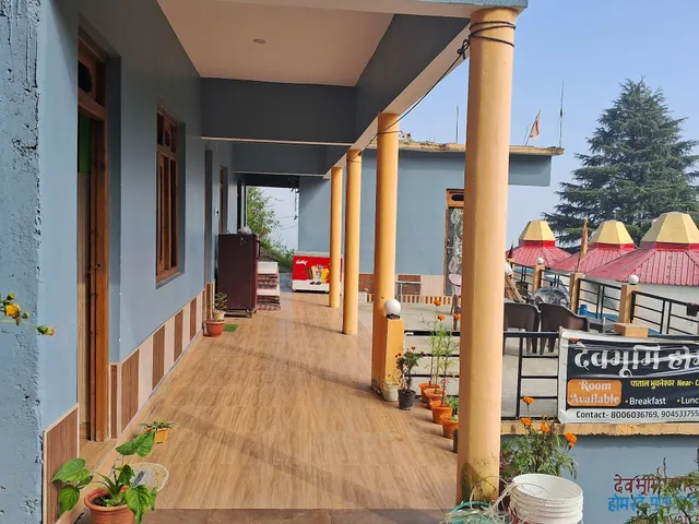 DEVBHOOMI INN HOMESTAY PATAL BHUVANESHWAR