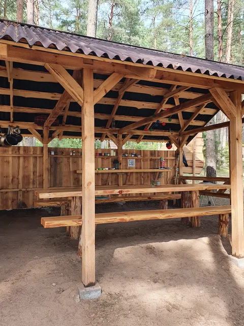 Asalnų stovyklavietė