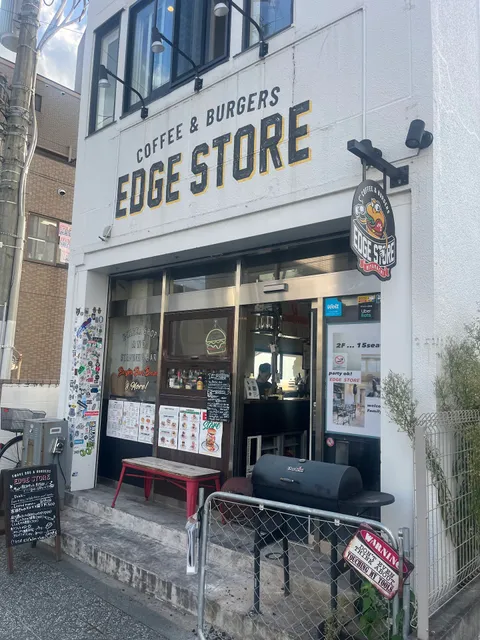 Edge Store