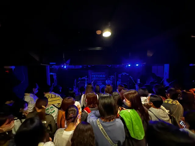 Crazy Mama second room