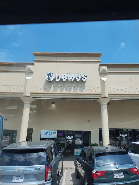 Blanco North Shopping Center