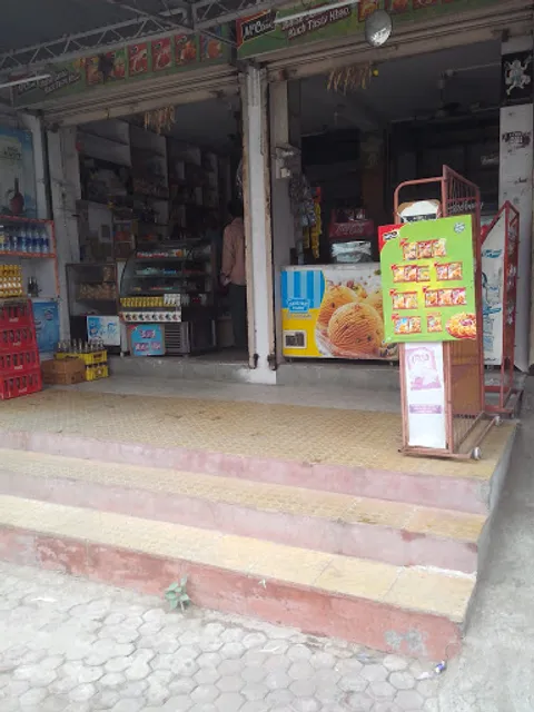 Shree Sawastik Bakery