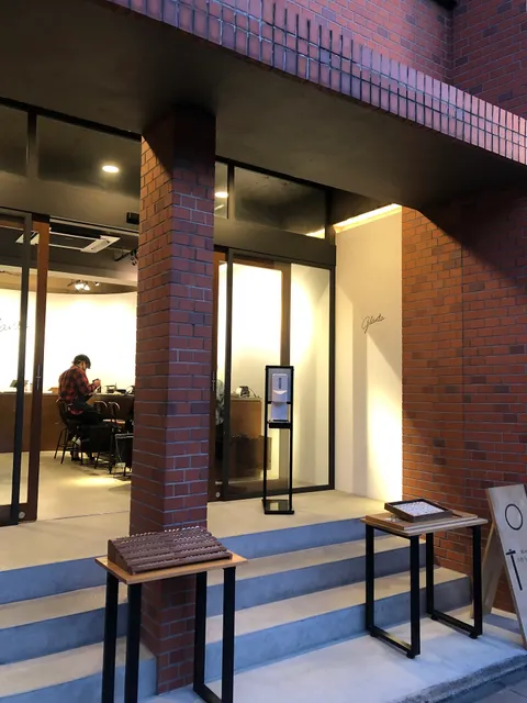 glänta kawagoe kuranomachi