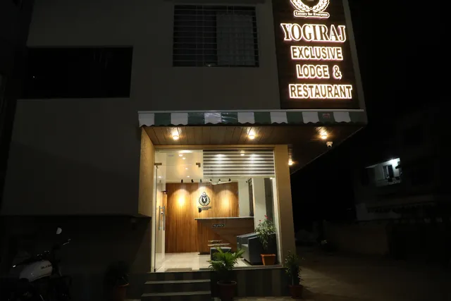 Yogiraj Exclusive Lodge