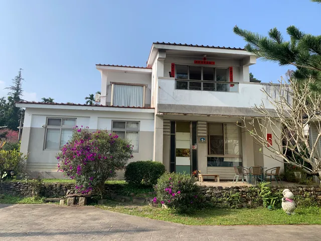 月伴農莊 日月潭包棟民宿