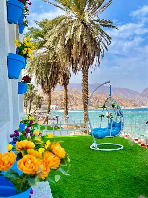 Iaru nub - أيارو نوب