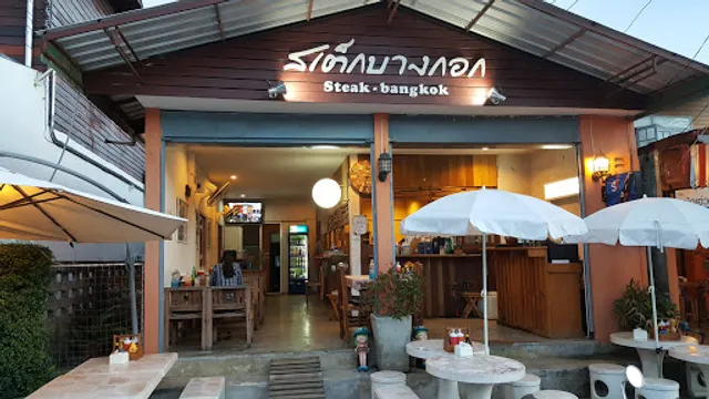 Steak House Bangkok