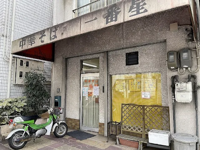 Ichiban-boshi - Fujinomori