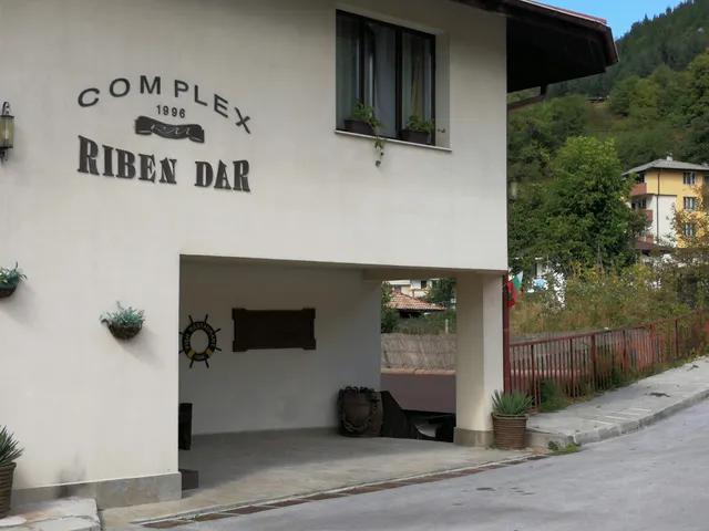 Guest House Riben Dar