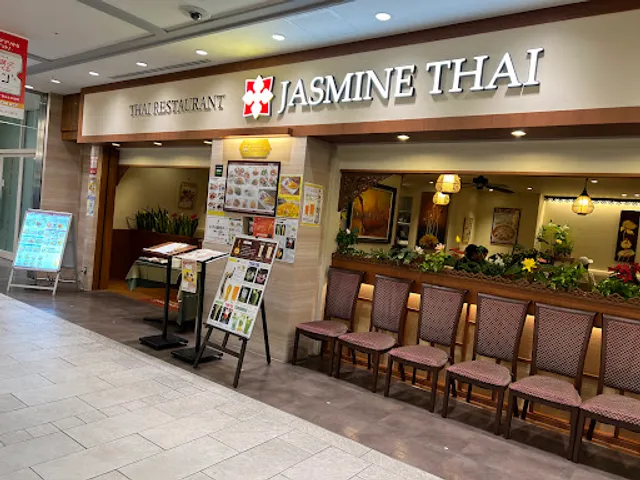 Jasmine Thai Ikebukuro Sunshine City