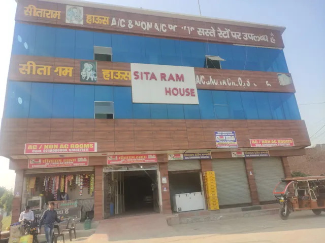 Sita Ram Guest House