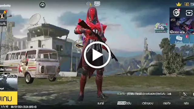 Facebook Building 17