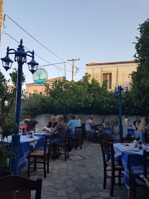 Esperides Restaurant