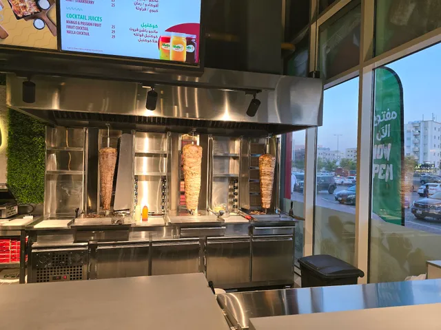 Halla Shawarma - Al Hamidiya 1