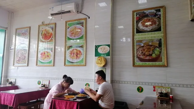 Lanzhou Noodles