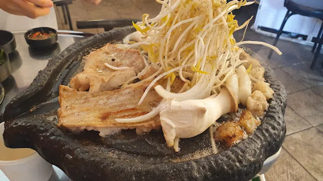 신설동부산양곱창