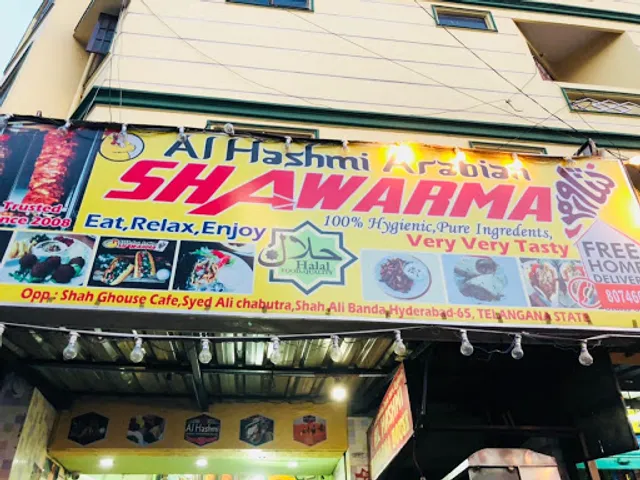 Al Hashmi Arabian Shawarma House అల్ హష్మి అరబియన్ షవర్మా హౌస్