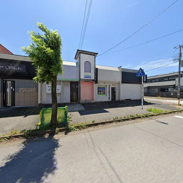 居酒屋ばんぶー