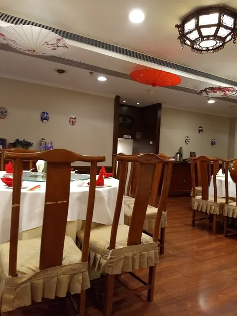 Utopia Chinese Restaurant