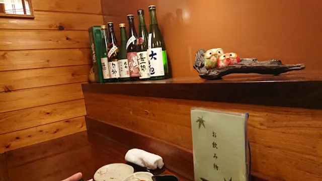 酒菜 かつら