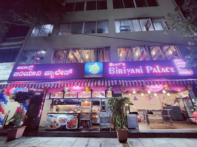 Bunt's Biriyani Palace