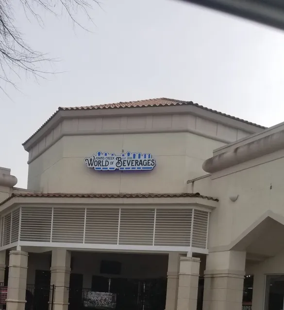 Johns Creek World of Beverages