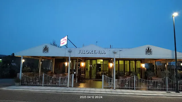 Filoxenia- ΦιλοξένιαΝ.Χ Κωστόπουλος